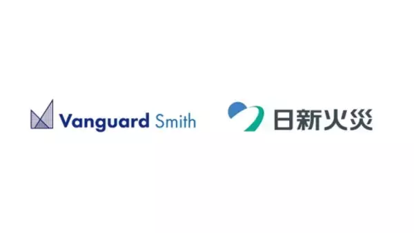 ヴァンガードスミス、日新火災とカスハラ対策で業務提携