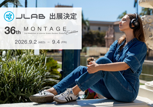 【JLab「MONTAGE 36th」に出展】発売前のスポーツイヤホン「Go Sport ANC」日本初披露│日常をアクティブにするオーディオ製品を展示