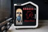 「愛犬専用の待機スペース、スマートドッグハウス「WanPod」が南大阪・WHATAWONに初登場！」の画像1