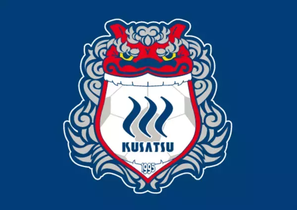 【ザスパクサツ群馬】超高密度気象観測・情報提供サービス「POTEKA(R)（ポテカ）」を活用した協業に関するお知らせ