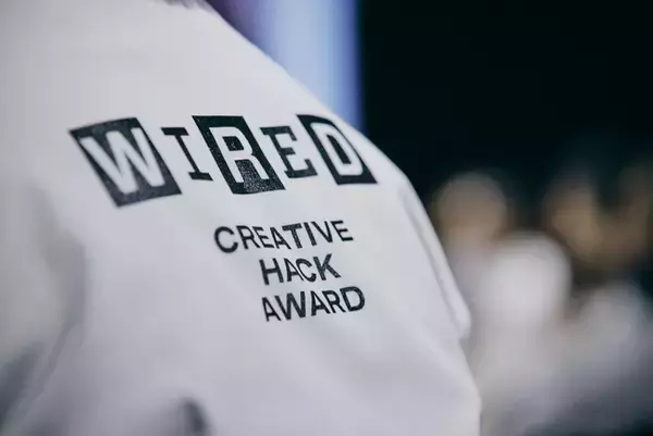 『WIRED』日本版 主催「CREATIVE HACK AWARD 2022」受賞作品が決定！クリエイティブの力で大胆に、斬新に時代をハックする受賞8作品。