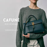 「トゥモローランド各店にて1月28日(日）までの期間、〈 CAFUNE (カフネ）〉POP UP STOREを順次開催いたします」の画像1