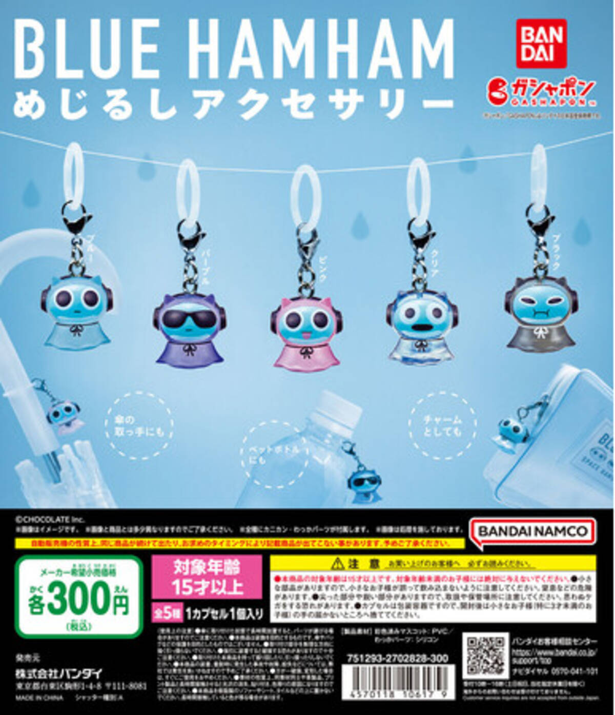 i=https%3A%2F%2Fs.eximg.jp% 