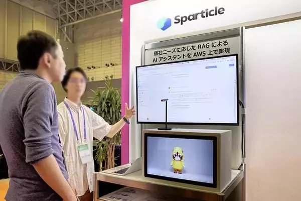 Sparticle株式会社がAWS Summit Japan 2024に出展、最新の生成AIソリューションを発表