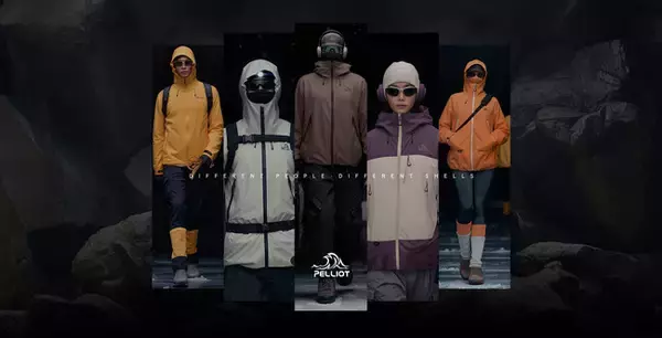 新世代アウトドアリーダー「PELLIOT（ペリオ）」が日本本格上陸！