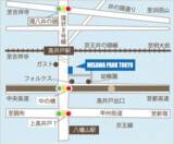 「「床下点検ヘビ型ロボット」実機動作デモンストレーション開催のご案内」の画像1