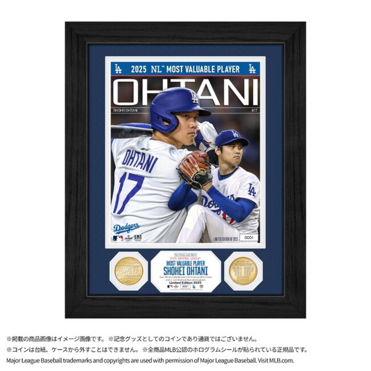 ドジャース 大谷翔平選手 2025年ナショナル・リーグMVP受賞記念 JAL 