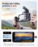 「特価セール｜ORICO マグネット式 M.2 ドッキングステーション MG7 折後価格5,399円」の画像1