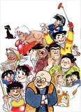 「「画業70周年 ちばてつや版画展」7月22日から大阪高島屋で無料開催　画業70年の軌跡をたどる、約80点を一堂に展示・販売！～『伝説』は、今みても熱い～」の画像1