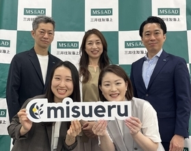 三井住友海上 兵庫支店が、働きがいと働きやすさの両立を叶える「ミスエルサポート」を導入