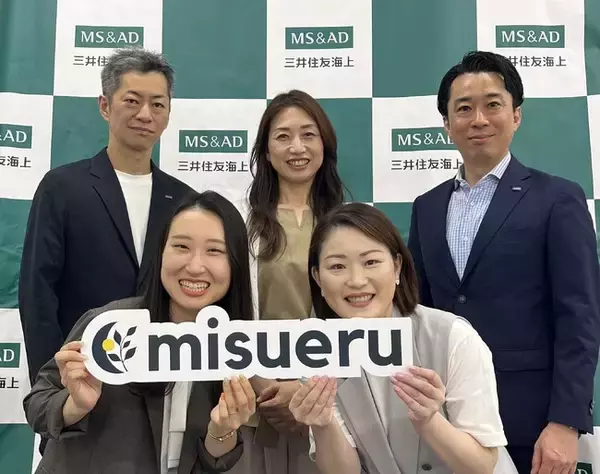 三井住友海上 兵庫支店が、働きがいと働きやすさの両立を叶える「ミスエルサポート」を導入