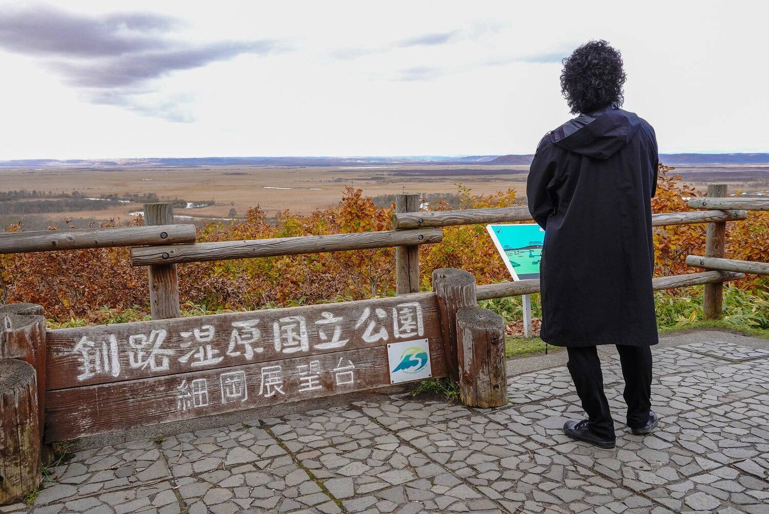 「宇宙ロケット廃材でつくるベンチ」アップサイクルで宇宙を身近に感じてほしい