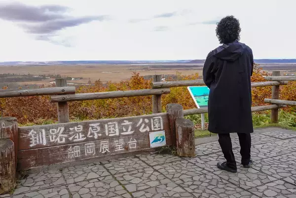 「「宇宙ロケット廃材でつくるベンチ」アップサイクルで宇宙を身近に感じてほしい」の画像