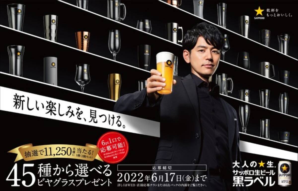 i=https%3A%2F%2Fs.eximg.jp% 