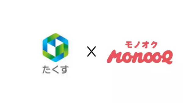 「レンタル収納のシェアリングサービス「モノオク」と東急コミュニティーが業務提携」の画像