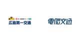 「広島県内最大規模のタクシー事業者 広島第一交通予約型デマンドタクシー運行管理で電脳交通と連携」の画像1