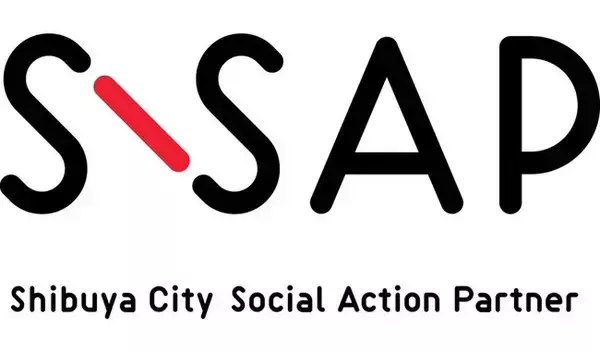 渋谷区と「S-SAP協定」締結・セレモニー実施のご報告