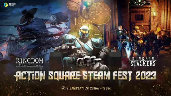 Action Square、新作ゲーム3タイトルのプレーテスト・イベント「Action Square Steam Festival」を開催