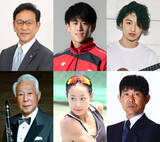 「「第6回 服部真二賞」 受賞者決定のお知らせ」の画像1