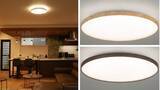 「【ニトリ】照明もコーディネートを楽しもう！木目調デザインのLEDシーリングライトの取り扱いを全店へ拡大」の画像1