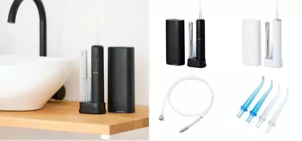 パルスジェット水流で食べカスや汚れを除去し、歯と歯ぐきの健康をサポート！タンクレスタイプのデンタルウォッシャーを新発売