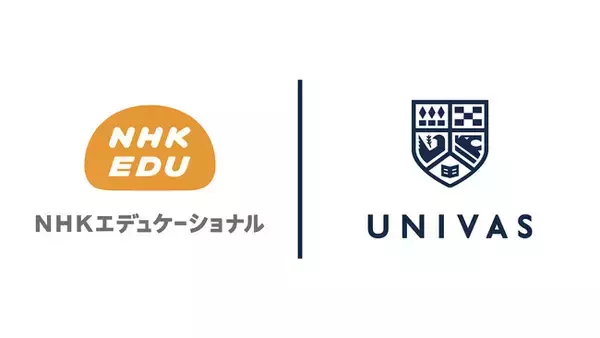 一般社団法人大学スポーツ協会と株式会社NHK エデュケーショナルがパートナーシップ契約を締結！