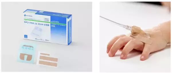 体動・発汗の多い小児患者のカテーテル固定に　カテーテル穿刺部固定用ドレッシング　「カテリープラス(TM)I.V.スリット 小児用」新発売