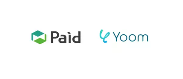 企業間決済「Paid」、ハイパーオートメーションツール「Yoom」と提携