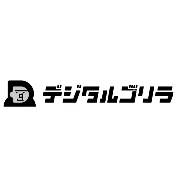生成AI人材を「即戦力」へ--デジタルゴリラ × ブレイク、法人向け育成講座を共同開発