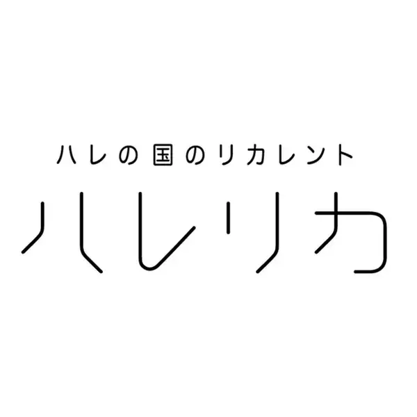 岡山県立大学様のリカレントプログラム「ハレリカ」をデジタル・ナレッジがLMSで支援