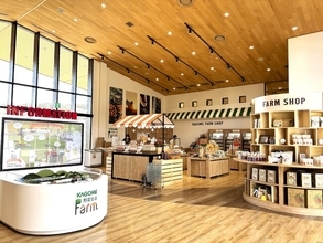 「カゴメ野菜生活ファーム富士見」 3月7日（土）今季の営業をスタート！　大きく育ったトマトの樹とリニューアルした施設を公開