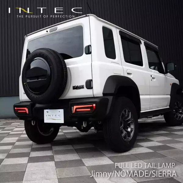 ジムニーノマド完全対応！JB64/JB74/JC74用 INTEC 新作フルLEDテールランプ予約販売開始！