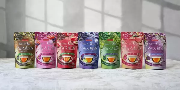 「妊娠中でもおいしい紅茶が飲みたい」――「ティーブティック デカフェシリーズ」が妊産婦の方々へ寄り添ってきた約14年間の歴史