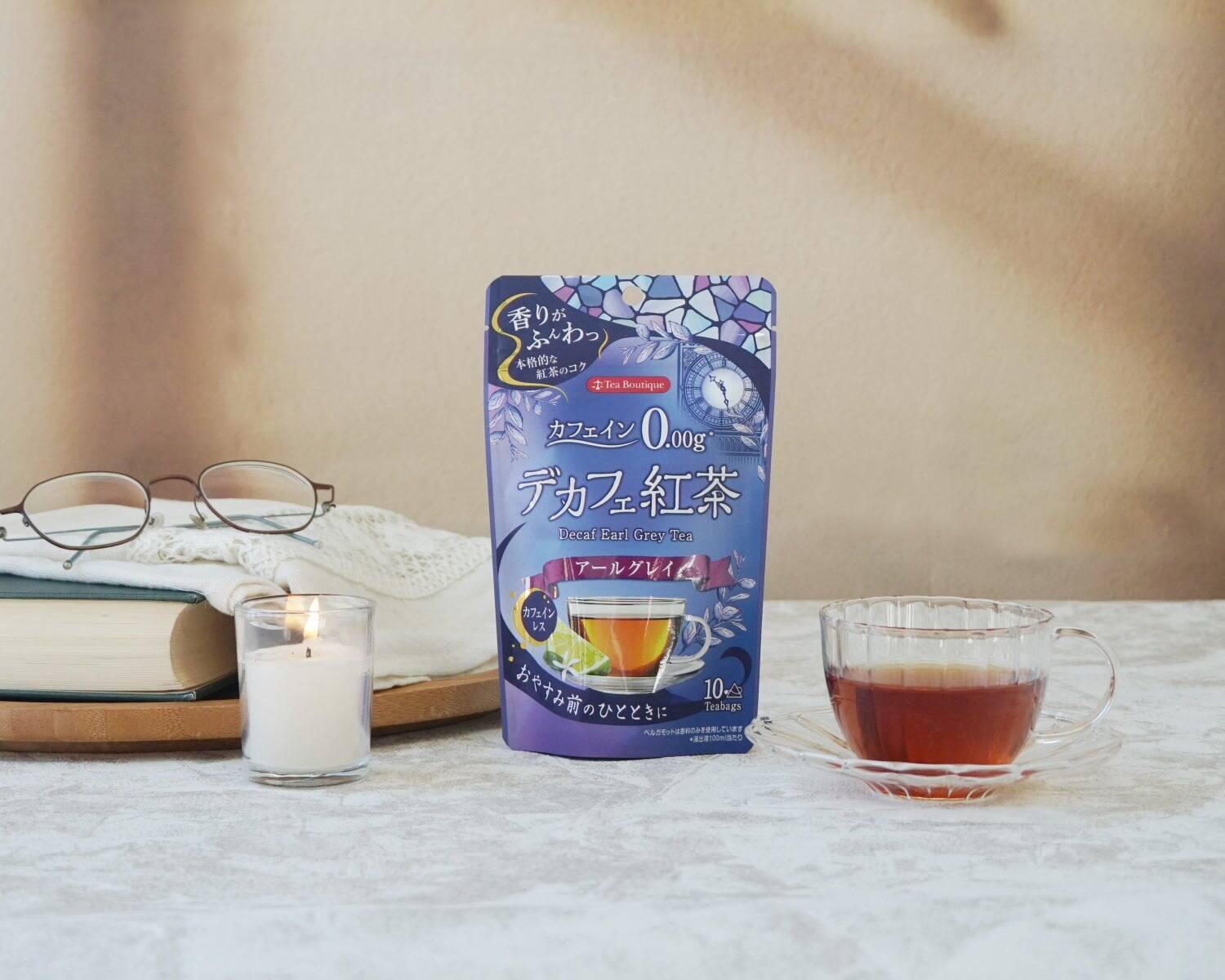 「妊娠中でもおいしい紅茶が飲みたい」――「ティーブティック デカフェシリーズ」が妊産婦の方々へ寄り添ってきた約14年間の歴史