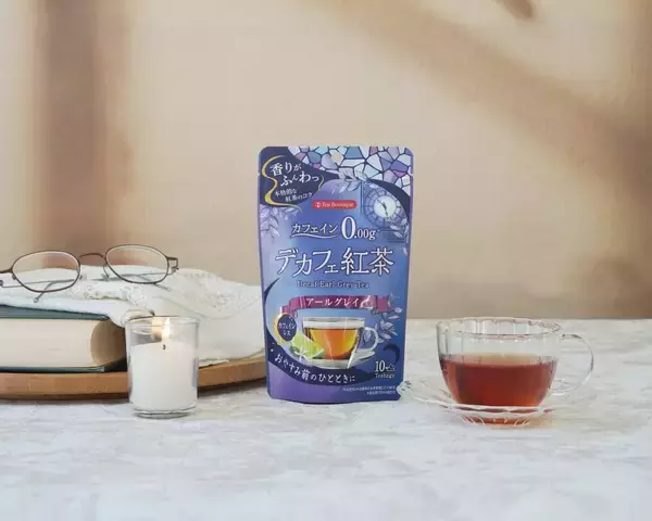 「「妊娠中でもおいしい紅茶が飲みたい」――「ティーブティック デカフェシリーズ」が妊産婦の方々へ寄り添ってきた約14年間の歴史」の画像