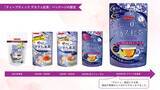 「「妊娠中でもおいしい紅茶が飲みたい」――「ティーブティック デカフェシリーズ」が妊産婦の方々へ寄り添ってきた約14年間の歴史」の画像3