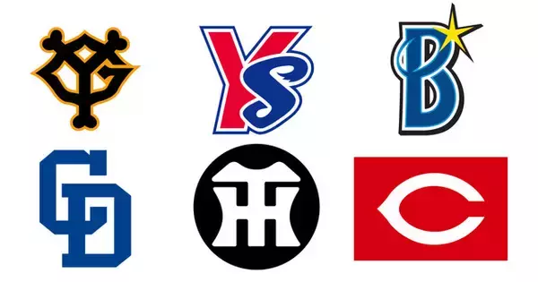 アパレル製品におけるセントラル・リーグ6球団とのライセンス契約締結のお知らせ