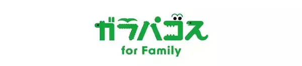 獣医師による、"動物業界初"のエコシステムを４月末にリリース予定！