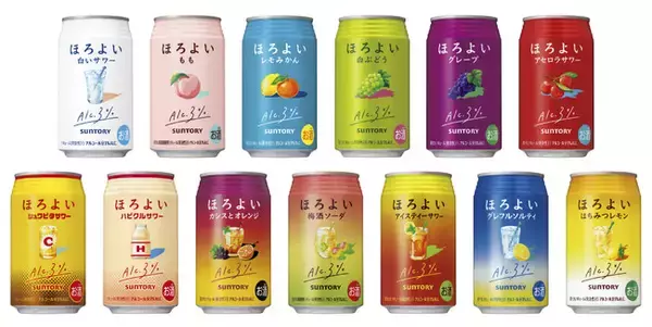 「「ほろよい」通年商品１３種リニューアル新発売」の画像