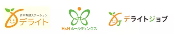 H&Hホールディングスが吸収合併によるグループ再編を実施