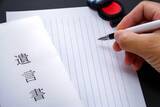 「【納得いかない遺言書】偏った内容の遺言書に関するトラブル解決」の画像1