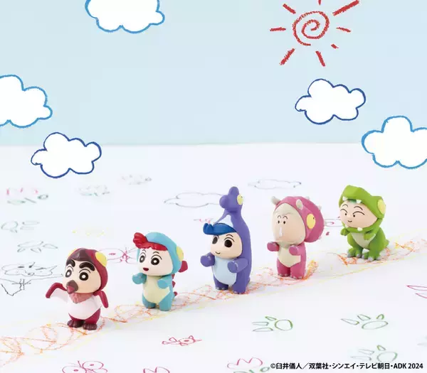 ８月９日(金)映画公開予定「クレヨンしんちゃん」のガシャポン(R)最新情報！「映画クレヨンしんちゃん オラたちの恐竜日記」のアイテムが続々登場！