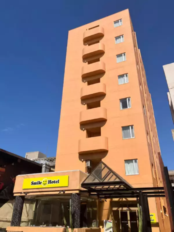 『スマイルホテル宮古島』2025年4月14日（月）リブランドオープン　人気のリゾート地、沖縄県宮古島市に初出店！宮古島の中心に位置し、宮古空港からアクセス抜群