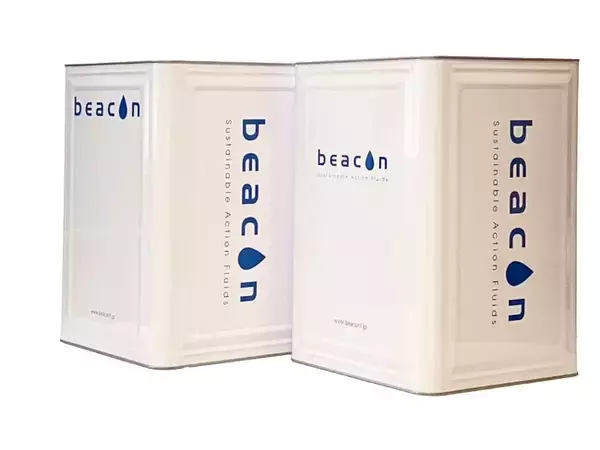 持続可能な切削油の新たな形『 beacon type 2 』が登場。CFPもシリーズ最少、より安全な切削クーラントを目指す