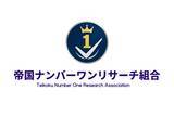 「帝国ナンバーワンリサーチ、マルチモーダルAIで未来の消費者インサイトを解読。市場調査（No.1調査）結果の信頼性を大幅向上へ。」の画像1