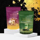 「ホエイプロテイン（WPC）シリーズより「安納芋×焦がし蜂蜜」「西尾抹茶×黄金きなこ」登場！自然素材にこだわった新フレーバーを2種同時発売│Naturecan Fitness」の画像1