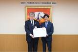 「板橋区・大塚製薬株式会社と包括連携協定を締結」の画像1