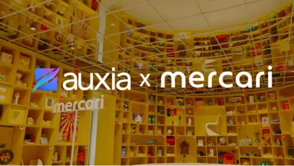 メルカリ、AIエージェント「Auxia」導入で一部施策のCVRが2%以上改善