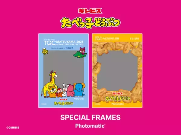 韓国発セルフフォトブース「Photomatic」がTGC 松山 2026のSBI証券ブースに登場！