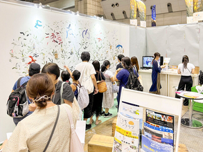 ハウスバード株式会社、瀬戸内市の 「地方創生SDGsフェス in GOOD LIFEフェア2026」出展に協力